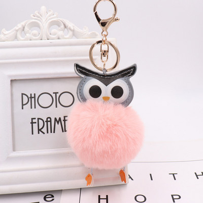 1 buc breloc cu bufniță cu pompon drăguț din piele PU, breloc de pluș cu bufniță, telefon mobil, rucsac, pandantiv, breloc pentru cuplu, bijuterii, cadou