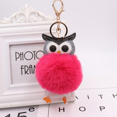 1 buc breloc cu bufniță cu pompon drăguț din piele PU, breloc de pluș cu bufniță, telefon mobil, rucsac, pandantiv, breloc pentru cuplu, bijuterii, cadou