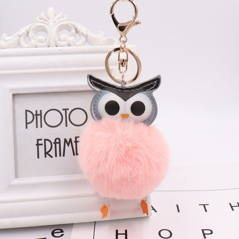 1 buc breloc cu bufniță cu pompon drăguț din piele PU, breloc de pluș cu bufniță, telefon mobil, rucsac, pandantiv, breloc pentru cuplu, bijuterii, cadou