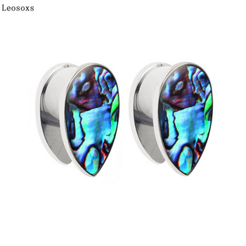 Leosoxs 2 Pcs 6-16mm New Fashion Water Drop Auricle Earplugs Body Piercing Jewelry Piercing Extender βύσματα και τούνελ