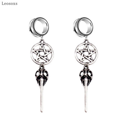 Leosoxs 2 bucăți moda europeană și americană în stil punk întunecat pentagramă antică bijuterii piercing urechi de cioar lung cioc