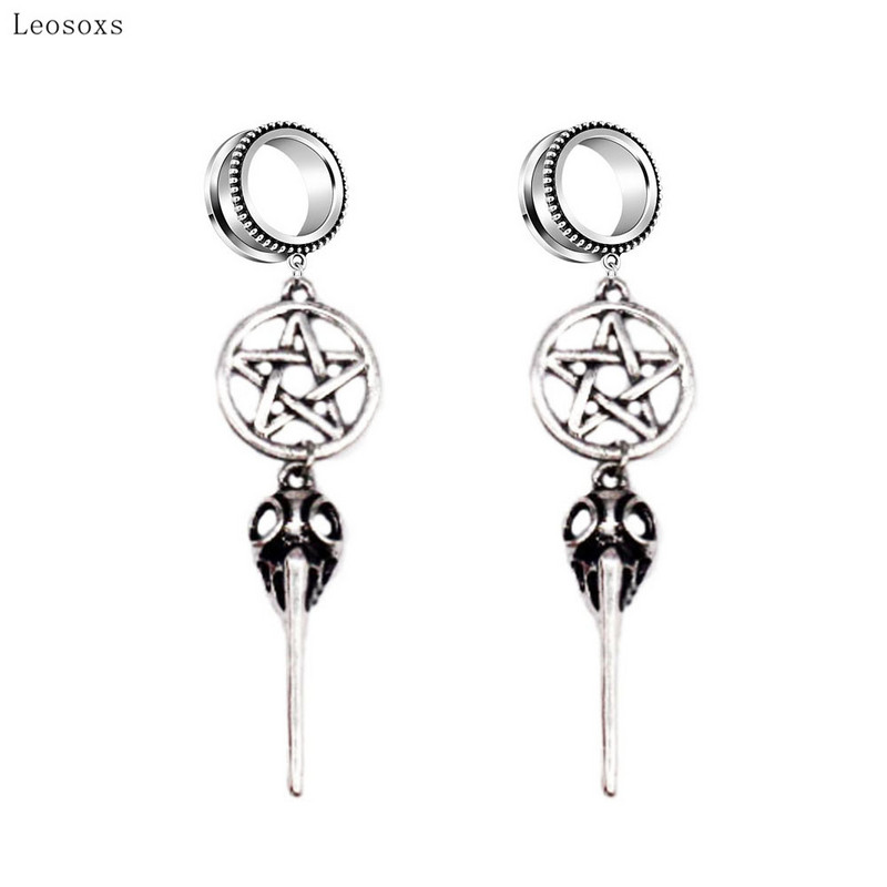 Leosoxs 2 bucăți moda europeană și americană în stil punk întunecat pentagramă antică bijuterii piercing urechi de cioar lung cioc