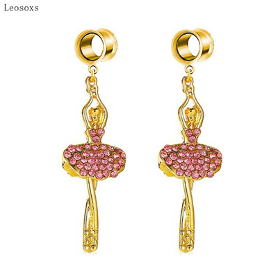 Leosoxs 2 bucăți, temperament la modă, stil fierbinte, dansatoare de balet, cu expansiune ureche, bijuterii piercing rafinate pentru corp