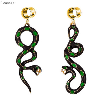 Leosoxs 2pcs Fashion New Snake Shape Asymmetrical Ear Piercing Jewelry