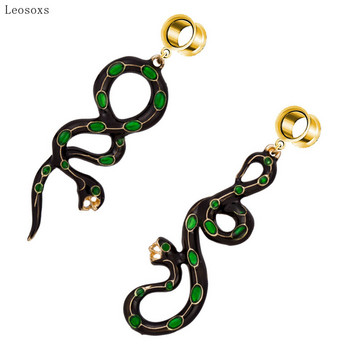 Leosoxs 2pcs Fashion New Snake Shape Asymmetrical Ear Piercing Jewelry