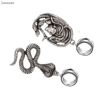 Leosoxs 2бр. нови тъмни пънк антични бижута за пиърсинг Medusa Queen Hydra Human Head Snake Like Ear Expansion Piercing