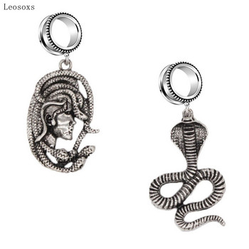 Leosoxs 2бр. нови тъмни пънк антични бижута за пиърсинг Medusa Queen Hydra Human Head Snake Like Ear Expansion Piercing