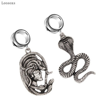 Leosoxs 2pcs Νέο Dark Punk Antique Medusa Queen Hydra Human Head Snake Like Ear Expansion Piercing κόσμημα