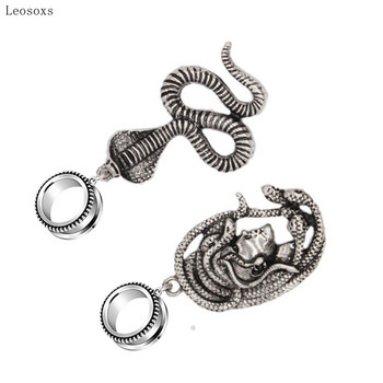 Leosoxs 2бр. нови тъмни пънк антични бижута за пиърсинг Medusa Queen Hydra Human Head Snake Like Ear Expansion Piercing