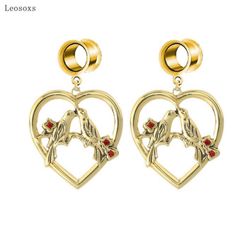 Leosoxs 2 τμχ Νέο ρετρό μενταγιόν Peach Heart Bird Ear piercing κόσμημα