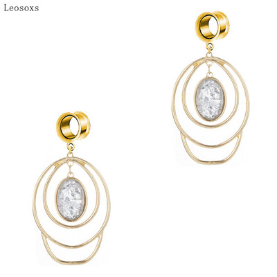 Leosoxs 2 buc Bijuterii piercing la ureche lungă cu mai multe straturi, cu personalitate, geometrică exagerată, ovală