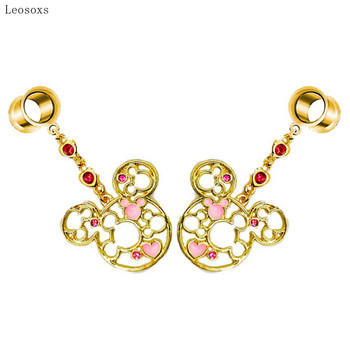 Leosoxs 2 τμχ Hot Selling Sweet Hollow Rhinestone Mickey Mouse Pinna Pulley Ear Expander Human Body Piercing Κοσμήματα