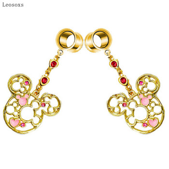 Leosoxs 2 τμχ Hot Selling Sweet Hollow Rhinestone Mickey Mouse Pinna Pulley Ear Expander Human Body Piercing Κοσμήματα