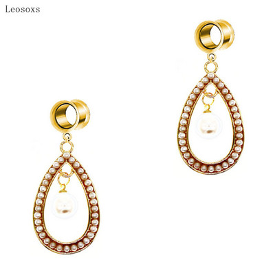 Leosoxs 2db French Retro Palace Style Pearl Geometric Ear Piercing Body Exquisite Piercing Ékszer