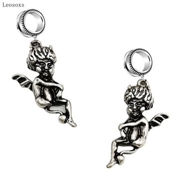 Leosoxs 2pcs Fashion Νέο προϊόν Devil Ears 6mm-30mm Body Exquisite Piercing Jewelry