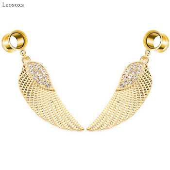 Κοσμήματα Leosoxs 2 τμχ European and American Fashion Angel Wings Ear Piercing Jewelry