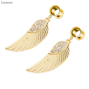 Κοσμήματα Leosoxs 2 τμχ European and American Fashion Angel Wings Ear Piercing Jewelry