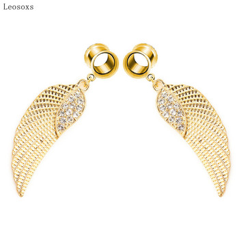 Κοσμήματα Leosoxs 2 τμχ European and American Fashion Angel Wings Ear Piercing Jewelry