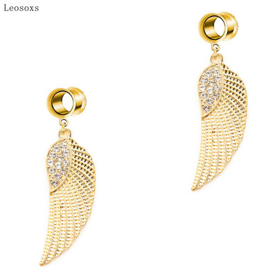 Leosoxs 2gab Eiropas un Amerikas modes Angel Wings Ear Piercing Rotaslietas
