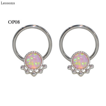 Leosoxs 2 Pcs The New Nose Ring G23 Titanium Card Ball Ear Bone Ring Earring Nose Nail