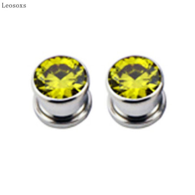 Leosoxs 2 bucăți de vânzare fierbinte din oțel inoxidabil scripete auriculă multicolor rotund zircon fire super flash bijuterii piercing ureche