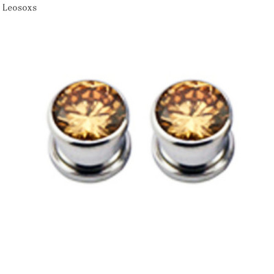 Leosoxs 2 bucăți de vânzare fierbinte din oțel inoxidabil scripete auriculă multicolor rotund zircon fire super flash bijuterii piercing ureche