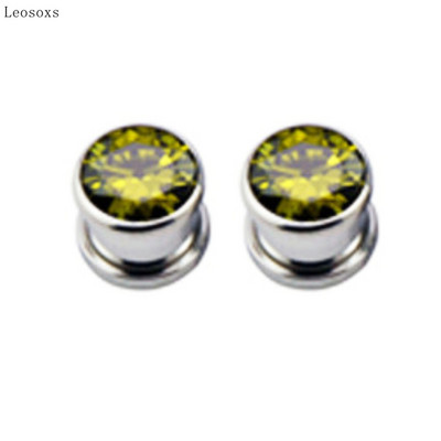 Leosoxs 2 bucăți de vânzare fierbinte din oțel inoxidabil scripete auriculă multicolor rotund zircon fire super flash bijuterii piercing ureche