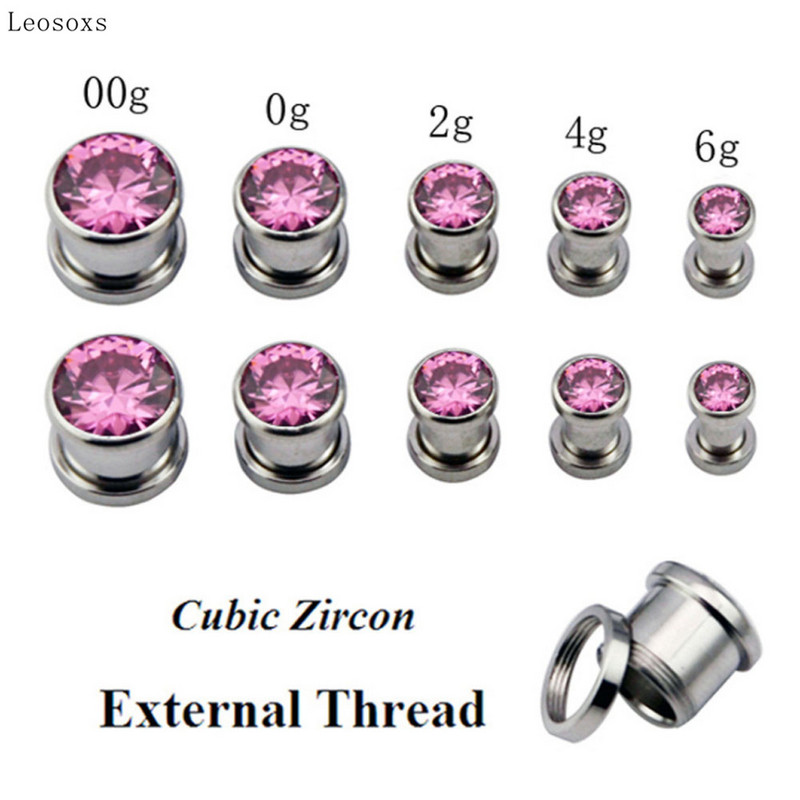 Leosoxs 2 bucăți de vânzare fierbinte din oțel inoxidabil scripete auriculă multicolor rotund zircon fire super flash bijuterii piercing ureche