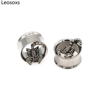 Leosoxs 1 ζεύγος από ανοξείδωτο ατσάλι Hollow Horn Scorpion Ear Gauges Earrings Ear Expander 8-25mm Body Piercing Jewelry Oreja