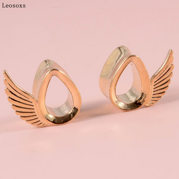 Leosoxs 2 τεμ Μοντέρνο και εξαίσιο Angel Wings Ear Expander από ανοξείδωτο ατσάλι Ear Expander 6-16mm Human Body Piercing Jewelry