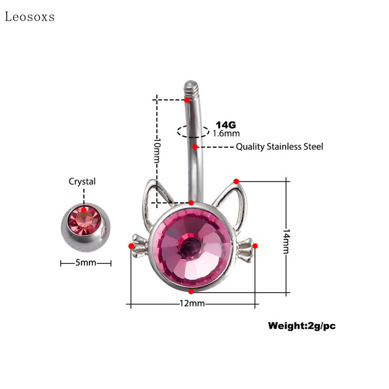 Leosoxs 1 buc Bijuterii piercing rafinate pentru unghii