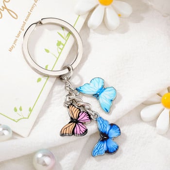 New Style Πολύχρωμο σμάλτο Μπρελόκ πεταλούδα έντομα κλειδί αυτοκινήτου Γυναικεία τσάντα Γούρι Κρεμαστό κινητό τηλέφωνο Αξεσουάρ κοσμήματα Δώρα