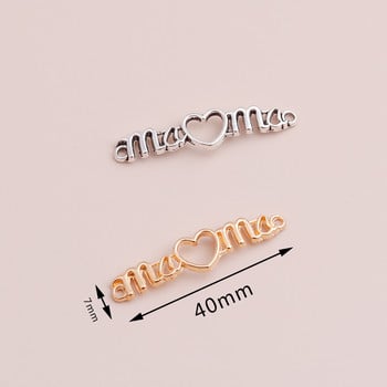 15 τμχ 40x7mm μακριά κούφια γράμματα Mama Hearts Connector Μενταγιόν Κολιέ Βραχιόλια Χειροποίητα αξεσουάρ κατασκευής για τη γιορτή της μητέρας