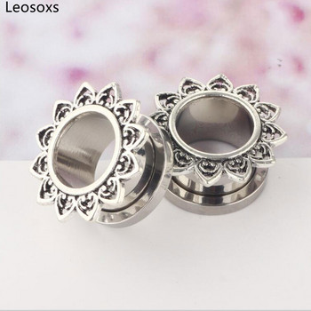 Leosoxs 1 ζεύγος Fashion Hollow Ear Expander από ανοξείδωτο ατσάλι Ωτοασπίδες και σήραγγες Body Piercing Κοσμήματα για γυναίκες άνδρες 6-16mm