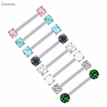 Leosoxs 2 бр. Trend Creative Color Zircon Turquoise Milk Бижута за пиърсинг на ноктите