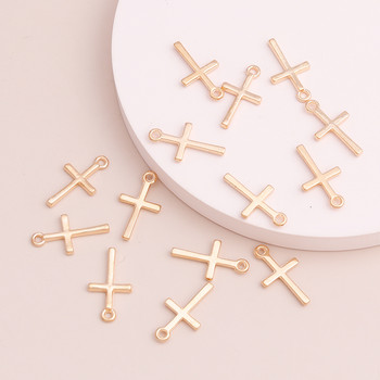 80τμχ Small Alloy Cross Pendants Κοσμήματα για Χειροποίητα Κολιέ Βραχιόλια Χρυσό Χρώμα 17x10mm DIY Making Finding