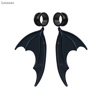 Leosoxs 2pcs Fashion Niche Retro Dark Vampire Black Bat Wings Ear Piercing Jewelry