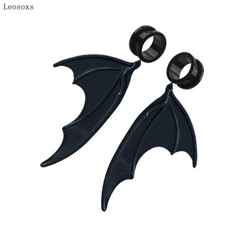 Leosoxs 2pcs Fashion Niche Retro Dark Vampire Black Bat Wings Ear Piercing Jewelry