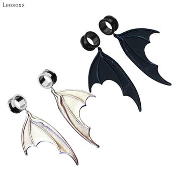 Leosoxs 2pcs Fashion Niche Retro Dark Vampire Black Bat Wings Ear Piercing Jewelry