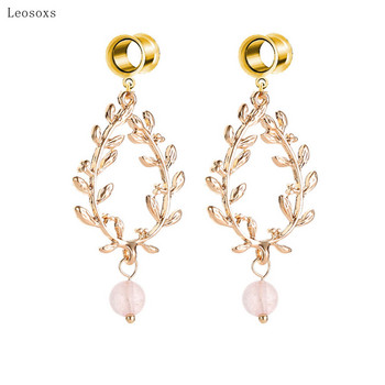 Leosoxs 2 τμχ Hot New Style Long Wheat Ear Geometric Hollow Leaf Ear Piercing κόσμημα