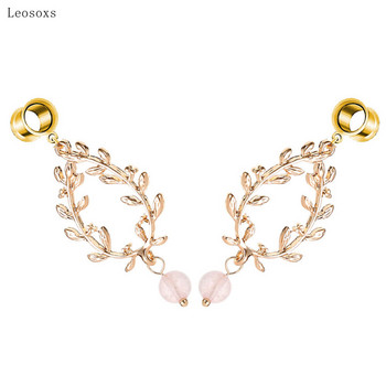 Leosoxs 2 τμχ Hot New Style Long Wheat Ear Geometric Hollow Leaf Ear Piercing κόσμημα