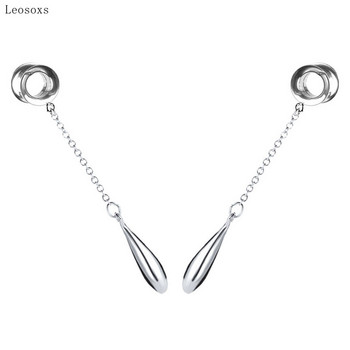 Leosoxs 2pcs Κορεατική έκδοση του Simple and Long Personality Water Drop Tassel Streamline Ear Piercing Jewelry