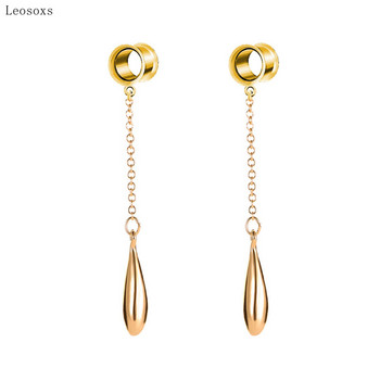 Leosoxs 2pcs Κορεατική έκδοση του Simple and Long Personality Water Drop Tassel Streamline Ear Piercing Jewelry