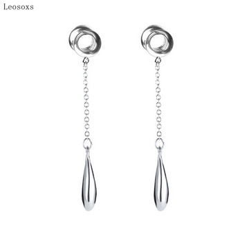 Leosoxs 2pcs Κορεατική έκδοση του Simple and Long Personality Water Drop Tassel Streamline Ear Piercing Jewelry