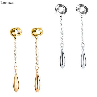 Leosoxs 2pcs Κορεατική έκδοση του Simple and Long Personality Water Drop Tassel Streamline Ear Piercing Jewelry