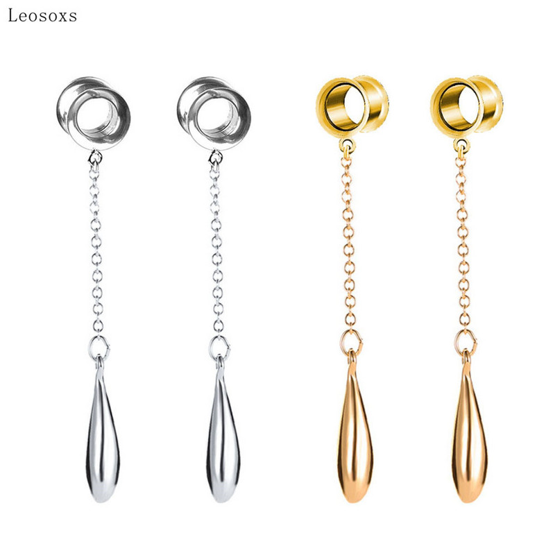 Leosoxs 2 bucăți versiune coreeană de bijuterii piercing la ureche cu personalitate simplă și lungă.