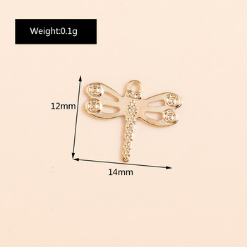 100 τμχ 14X12 mm Dragonfly Charms για κατασκευή κοσμημάτων και κατασκευή μεταλλικών σκουλαρίκια κρεμαστά κολιέ Κολιέ Δώρα DIY κοσμήματα