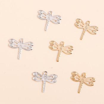 100 τμχ 14X12 mm Dragonfly Charms για κατασκευή κοσμημάτων και κατασκευή μεταλλικών σκουλαρίκια κρεμαστά κολιέ Κολιέ Δώρα DIY κοσμήματα