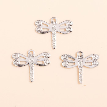 100 τμχ 14X12 mm Dragonfly Charms για κατασκευή κοσμημάτων και κατασκευή μεταλλικών σκουλαρίκια κρεμαστά κολιέ Κολιέ Δώρα DIY κοσμήματα