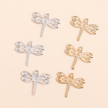 100 τμχ 14X12 mm Dragonfly Charms για κατασκευή κοσμημάτων και κατασκευή μεταλλικών σκουλαρίκια κρεμαστά κολιέ Κολιέ Δώρα DIY κοσμήματα